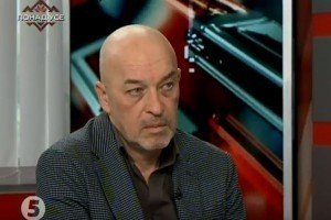 Потік контрабанди на лінії розмежування в зоні АТО збільшився – Тука  