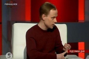 Кожен день політичної кризи послаблює підтримку України на міжнародній арені – Юрчишин 
