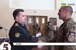 Полторак нагородив 16 бійців 80-ї аеромобільної бригади за мужність