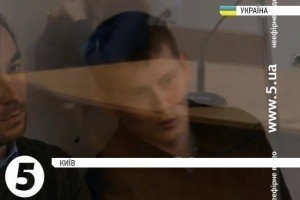 Сьогодні має відбутися чергове засідання у справі російських ГРУшників