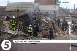 Вибух будинку на Одещині: пошуки дитини під завалами тривали більше 30 годин