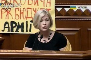 23 березня відбудеться наступний важкий раунд переговорів про звільнення заручників – Геращенко 
