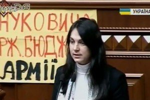 Верховна Рада затвердила угоду про державні закупівлі 