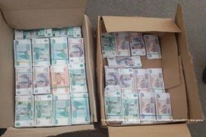 Через "Зайцеве" на окуповану територію намагалися провезти 4,8 млн рублів