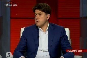 Закон про спецконфіскацію є калькою європейських документів – нардеп 