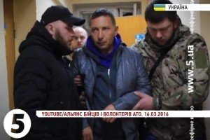 Розвідника ПС відпустили на лікування під особисте зобов'язання без нагляду правоохоронців