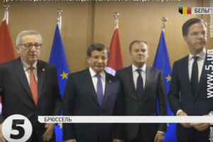 Туреччина і ЄС узгодили план подолання міграційної кризи в Європі