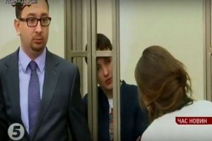 Російський суд визнав Савченко винною у вбивстві журналістів - ЗМІ
