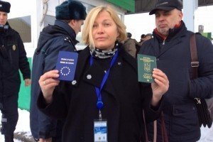 Геращенко: Заборона на в'їзд до РФ датована 8 березня