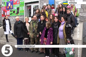 Діти із зони АТО приїхали на канікули до Дніпропетровська