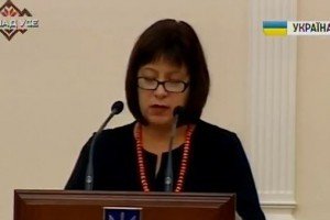Видатки на безпеку та оборону в Україні зросли на 50% - Мінфін