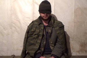 На Донеччині схопили бойовика "Гірю"