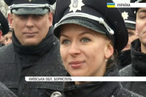 У Борисполі запрацювала Національна поліція