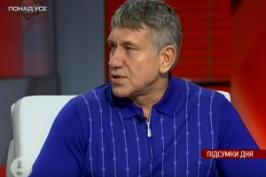 Міненерговугілля: Україна хоче відмовитися від імпорту газу