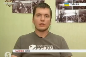Більшість жителів Донбасу вірить у те, що по всій лінії фронту стріляють і наступають саме ЗСУ - волонтер