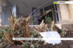 Вночі на Івано-Франківщині у лікарні прогримів вибух