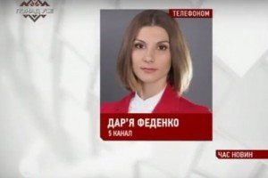 Зранку терористи знову обстріляли Авдіївку, цілили з АГСів та мінометів