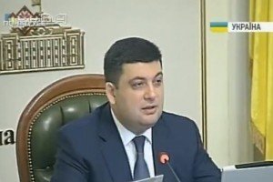 Гройсман: Завтра парламент розгляне відставку Шокіна 
