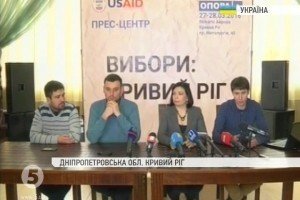 Другого туру виборів на посаду чільника Кривого Рогу не буде - "Опора"