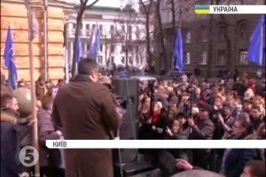 Під АП близько 200 активістів вимагали звільнення Шокіна