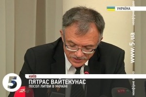 Дипломат: Литва готова бути лобістом України у ЄС