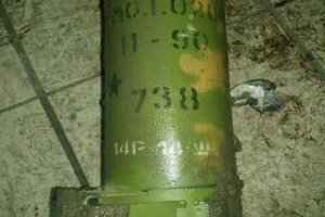 СБУ запобігла диверсії проти українських військових у зоні АТО