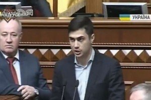 Корупціонери намагаються повернути парламент до політичного рабства – Фірсов 
