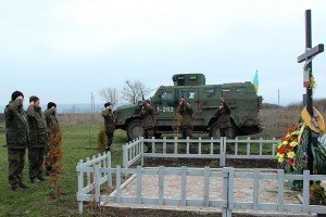 Нацгвардійці вшанували загиблих на Карачуні побратимів