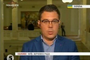Інсайдери повідомляють, що "Батьківщина" зацікавлена отримати посаду віце-прем'єра в новому уряді &ndash; Березовець