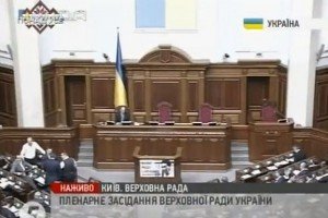 У червні відбудуться парламентські слухання щодо проблем освіти в Україні 