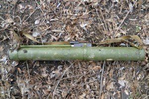 На Донеччині місцевий житель знайшов заряджений протитанковий гранатомет