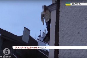В НАБУ запевнили, що одіозний суддя-хабарник перебуває під наглядом