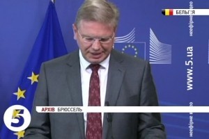 21 жовтня Рада ЄС оцінить рівень готовності України до асоціації