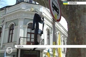 В Одесі півсотні активістів вимагають люструвати прокурора режиму Януковича