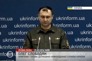 Поблизу Маріуполя четвертий день патрулює російське судно "Тихий Дон" - ДПСУ