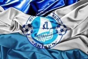 ФК "Дніпро" може припинити існування