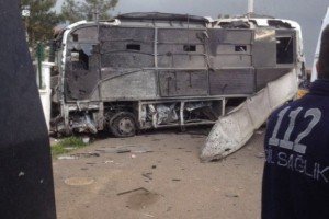 Черговий кривавий теракт у Туреччині: щонайменше 7 загиблих