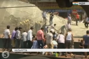 В Індії назвали причину обвалу естакади в Калькутті 