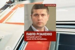 Можливість входження в коаліцію відкрита для всіх фракцій "старої коаліції" - нардеп від БПП