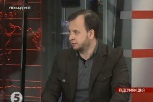 Політтехнолог: Я думаю, що Яценюк прийме рішення про відставку найближчого тижня