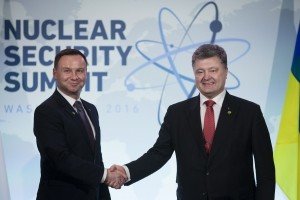 Улітку відбудеться засідання комісії Україна-НАТО 