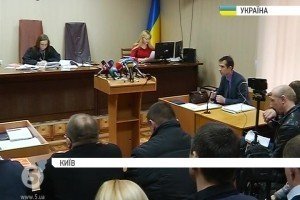 Призначено судове засідання у справі про видачу зброї силовикам і "тітушкам" під час Євромайдану