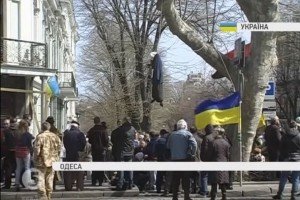 В Одесі активісти заблокували обласну прокуратуру