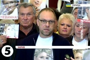 Власенко: Тимошенко не відмовлялась від участі у суді [відео]