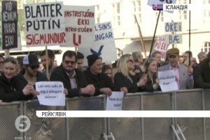 Через скандал із "панамськими паперами" ісландці вимагають відставки прем'єра