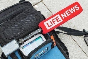 На Донбасі російські військові готують провокацію проти своєї позиції для картинки "LifeNews" – розвідка