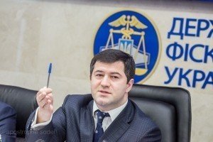 Кабмін оскаржить поновлення Насірова на посаді голови ДФС
