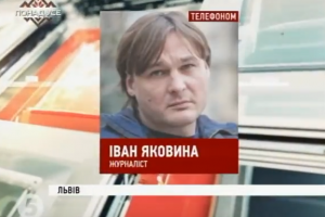 ЗМІ Нідерландів пишуть про Україну таке, що у самих голландців "волосся встає дибки" - журналіст