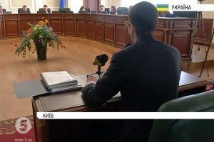 ВРЮ спрямує Президенту подання про звільнення Оберемка