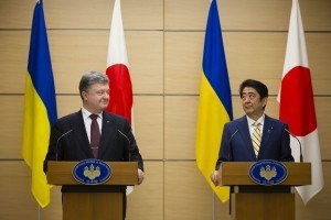 Японія дасть майже $2 млрд для запровадження реформ в Україні